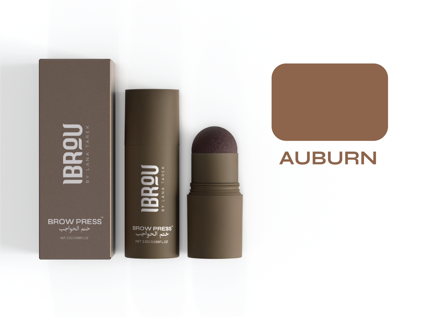IBROU x Lana Tarek Brow Press