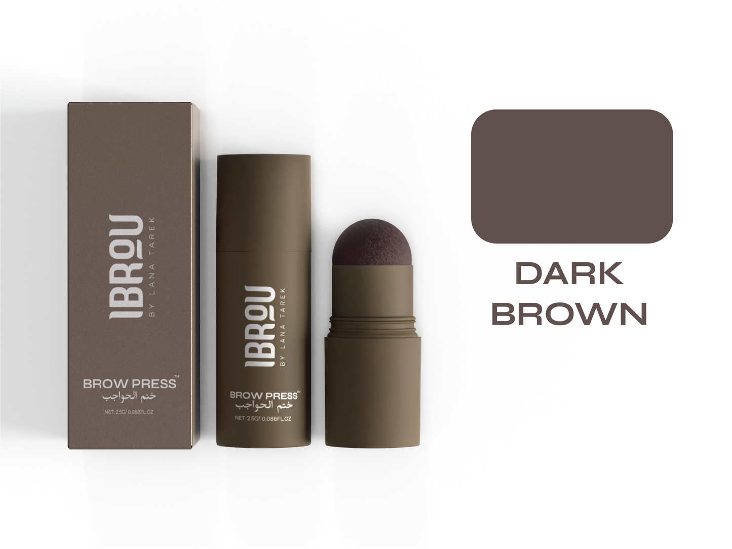 IBROU x Lana Tarek Brow Press