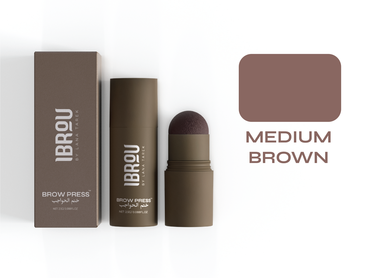 IBROU x Lana Tarek Brow Press