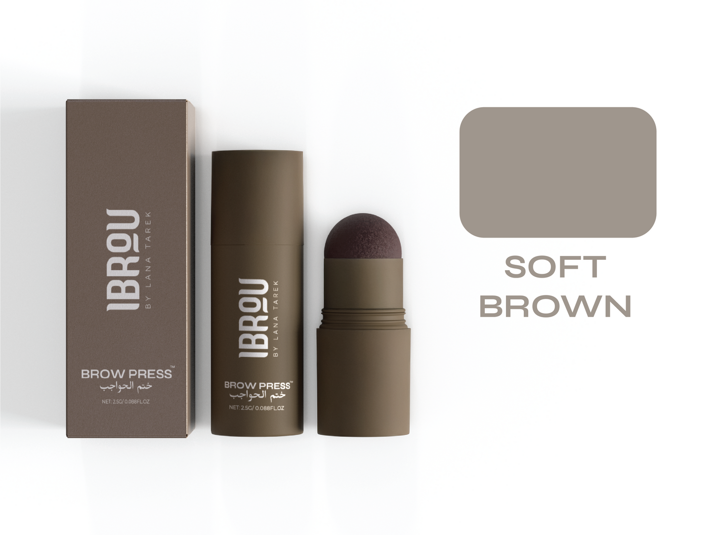 IBROU x Lana Tarek Brow Press